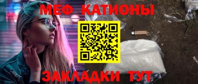 первитин Малоярославец