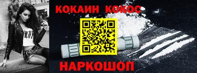 MDMA Premium VHQ Мариинск
