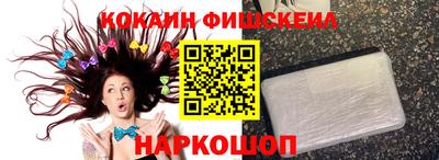 MDMA Premium VHQ Мариинск