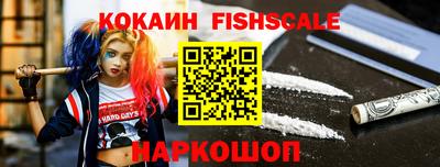 MDMA Premium VHQ Мариинск