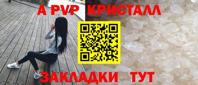 MDMA Premium VHQ Мариинск