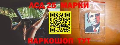 первитин Малоярославец