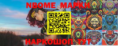 MDMA Premium VHQ Мариинск