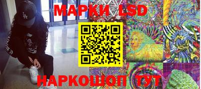 первитин Малоярославец