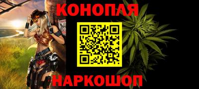 MDMA Premium VHQ Мариинск