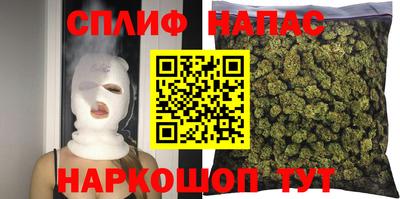 первитин Малоярославец