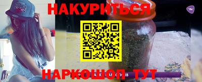 ALPHA-PVP Малгобек