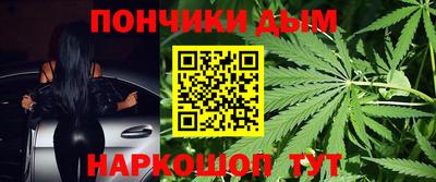 MDMA Premium VHQ Мариинск