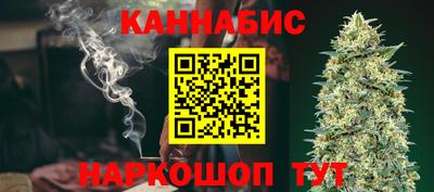 ALPHA-PVP Малгобек