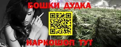 MDMA Premium VHQ Мариинск