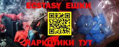 первитин Малоярославец