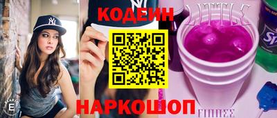 первитин Малоярославец