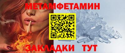 MDMA Premium VHQ Мариинск