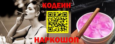 ALPHA-PVP Малгобек