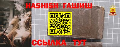 MDMA Premium VHQ Мариинск