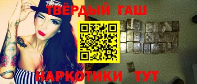 MDMA Premium VHQ Мариинск