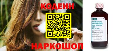 ALPHA-PVP Малгобек
