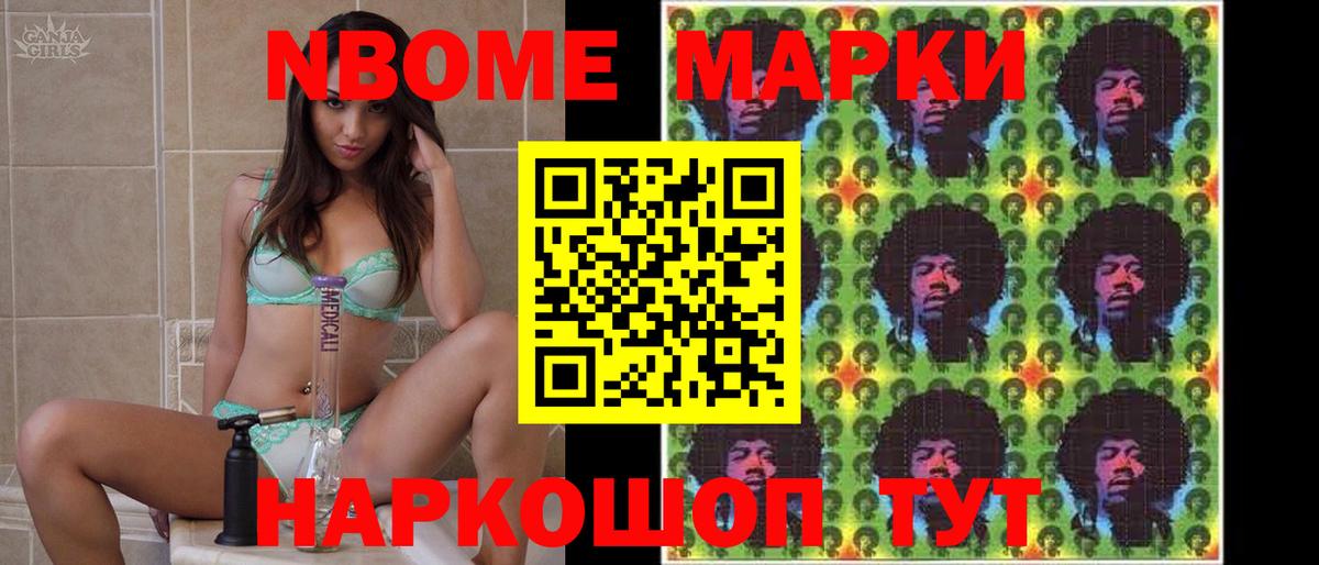 Арсеньев  Лсд 25 экстази кислота  Вход с VPN  ЛСД экстази кислота 