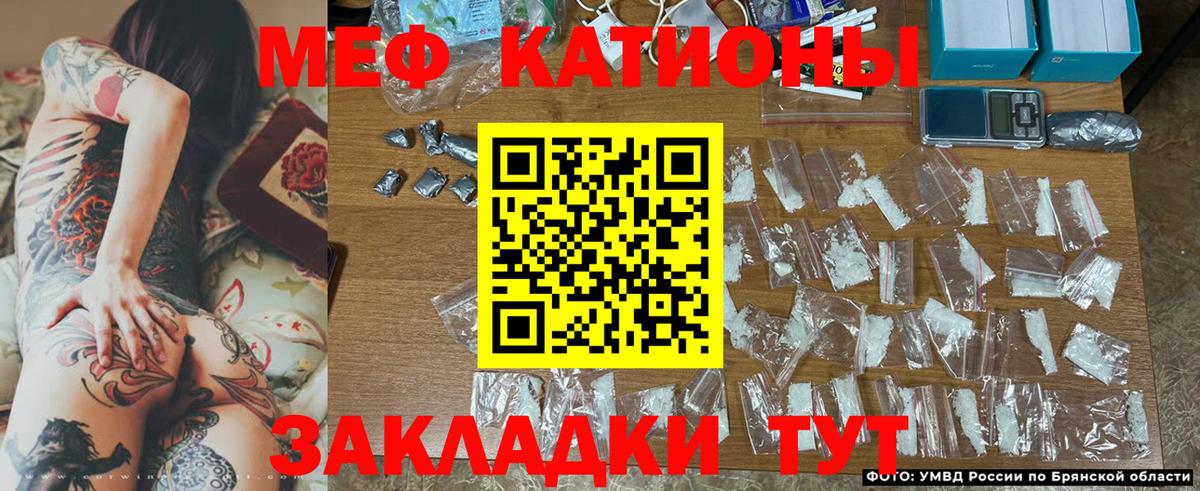 Конопля Арсеньев